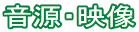Ef